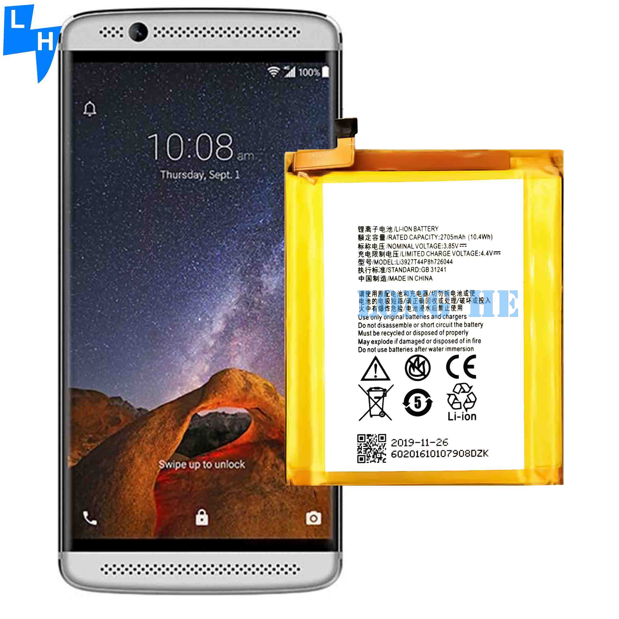 RECHARGABLE 2705mAh B2017G Li3927T44P8h726044 Mobile Phone Battery for ZTE Axon 7 mini