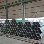 Pickling Finishing Bright Surface Stainless Steel Seamless Pipe For Chemical