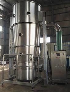 Wholesale GMP 10kg Capability Fluidized Bed Coating Equipment from china suppliers