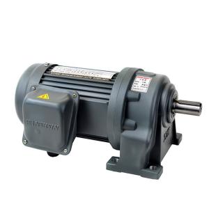 Wholesale GH28-750W-15S Face Mask Machine Gear Motor from china suppliers