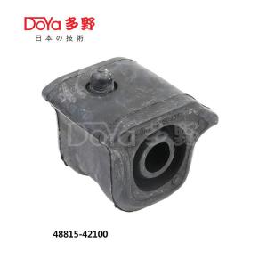 Wholesale 48815-42100 from china suppliers