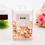 Customized Space-Saving 0.8L Airtight Plastic Dry Food Storage Container for