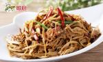 Congchu Crispy Sauteed Bamboo Shoots Farm Homemade Dry Goods