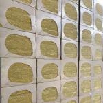 Building Insulation Rockwool Acoustic Panels
