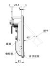 Flat Electrical Cabinet Door Lock Powder Coated OEM For ToolBox