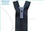 Metal Plated Cover Decorative Purse Zippers Shine Gunmetal Teeth Black Tape
