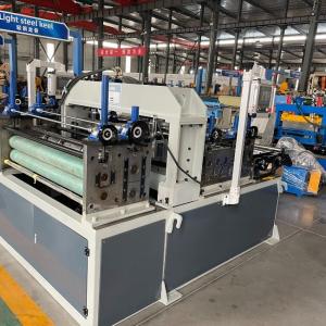 Wholesale PLC Control Auxiliary Equipment 220V Sheet Metal Leveling Machine from china suppliers