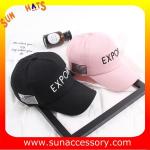QF17015 Sun Accessory customized wholesale baseball caps and hats for ladies