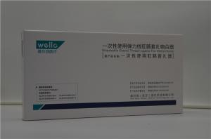 Wholesale Direct Vision Hemorrhoids Cure Treatment , Rubber Hemorrhoid Elastic Band CE Approved from china suppliers