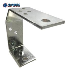 Wholesale Electric Power Equipment Soft Connection with RoHS Certified Aluminum Busbar Parts from china suppliers