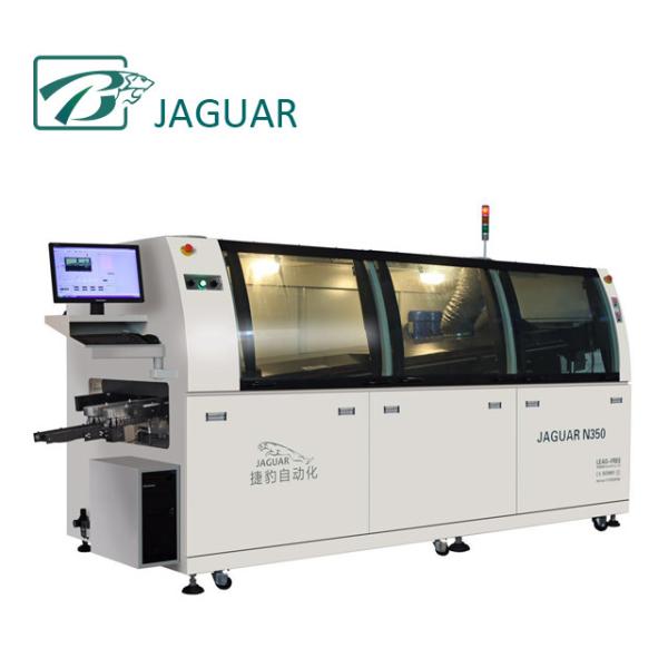 JAGUAR 4 Preheating Zones Lead Free Reflow Soldering Machine Dual Dip for Drive