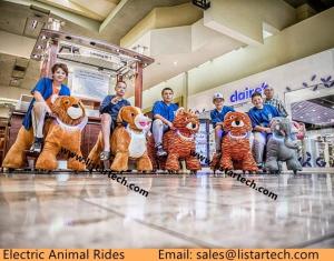 Wholesale Mall Animal Rides Stuffed Animal Toy Rides, Electronic Plush Animal Rides in Indoor Toys from china suppliers