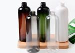 500ml Clear Amber Black Plastic Lotion Bottle For Skincare Packaging