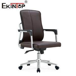 Wholesale Mesh Material Executive Office Chair For Conference Room Modern Style from china suppliers