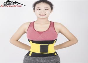 Wholesale Elastic Waist Brace Back Support Waist Trimmer Belt Durable For Fitness from china suppliers