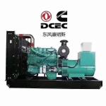 Open 400 Kva Cummins Generator 60 HZ