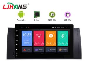 Wholesale 9 Inch Android 8.1 Car BMW GPS DVD Player With SD FM MP4 MP3 USB AUX from china suppliers