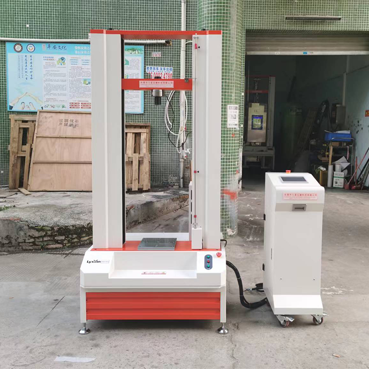 Steel Strip Laser Butt Welding Strength Tensile Testing Machine 20kn 0.5grade Accuracy