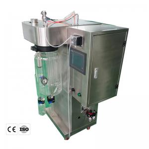 China 2l Stainless Steel Centrifugal Atomizer Spray Dryer Lab Small Scale Mini For Instant on sale
