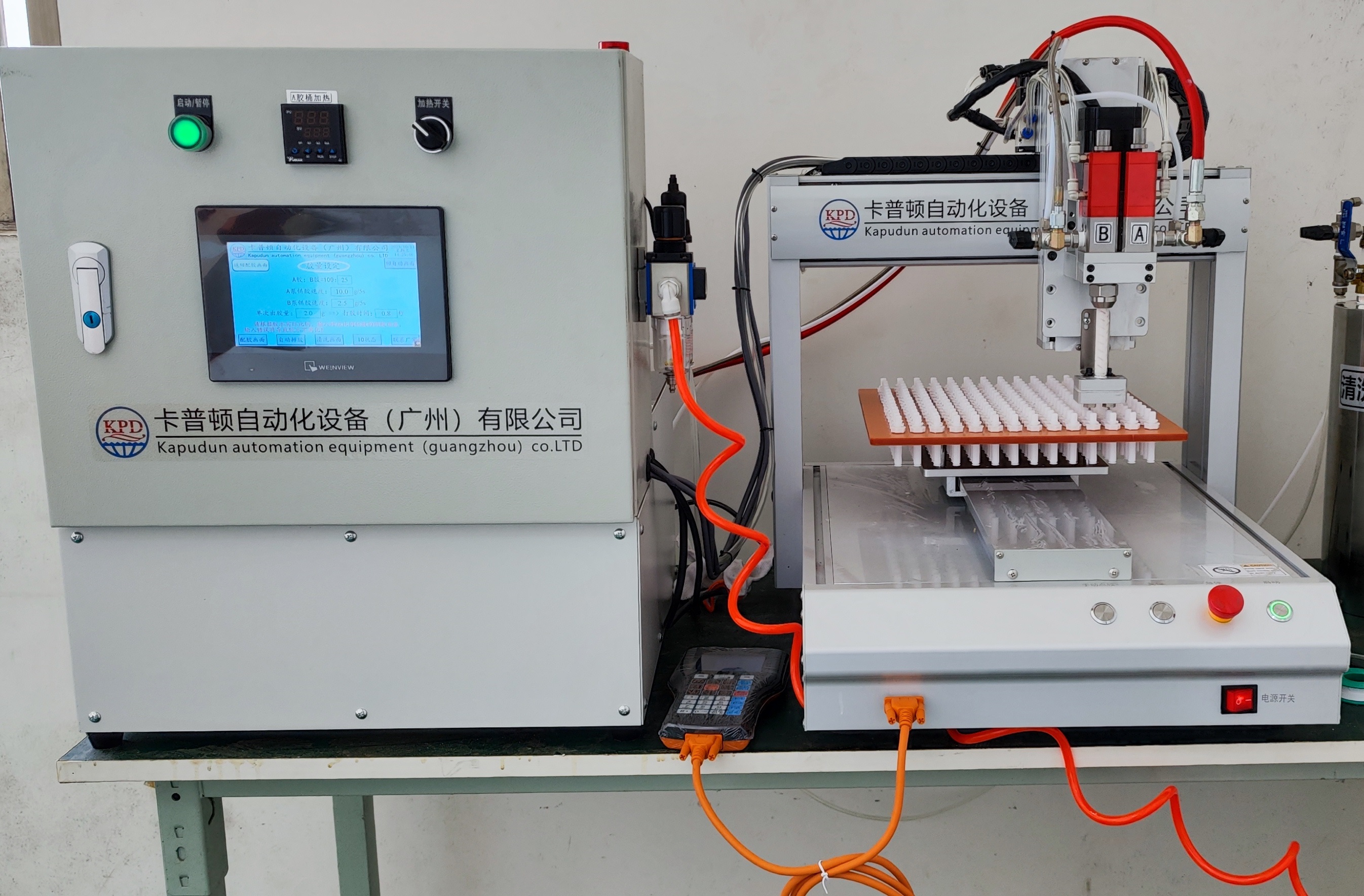 220V Core Components Pump Table Top Meter Mix Dispensing Machine for Two Part Liquid Resin