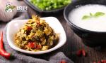 Chinese Style Canning Pickled Vegetables Sauerkraut Mixed Bamboo Shoot