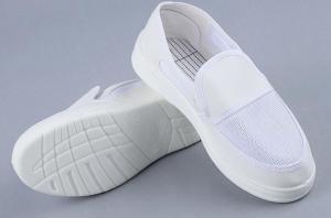 Wholesale 220mm PU Three Sides Breathable Cleanroom Anti Static Shoe from china suppliers