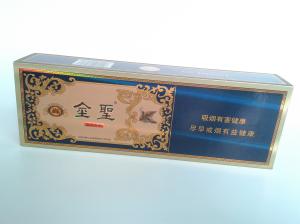 Wholesale Hot Stamping Luxury Cigar Gift Boxes, Laser Silver printed Paper Rigid Board Gift Packaging Box from china suppliers