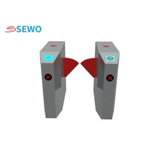 Wholesale SEWO Standard Flap Barrier Gates 30-40people/min Supermarket Entrance Gate from china suppliers