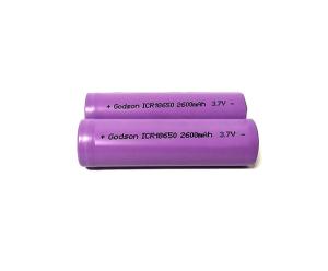 Wholesale 2600mAh 3.7V Emergency Light Lithium Battery ICR18650 2000 Times Cycle from china suppliers