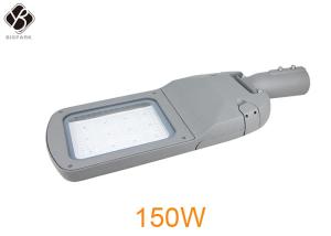 Wholesale 150 Watt LED Outside Street Lights 170 / 150LM/W from china suppliers