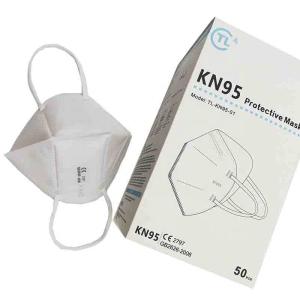 Wholesale FFP2 Kn95 5 Layer Mask High Efficiency Filtration GB2626 Face Mask from china suppliers