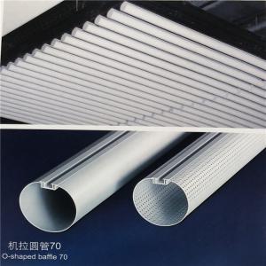Wholesale Dia 70mm Aluminum Metal Ceiling O-Shaped Rolled Baffle Ceiling System from china suppliers