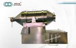 Two Dimensional Mixing Pharmaceutical Granulation Equipments Color Customers