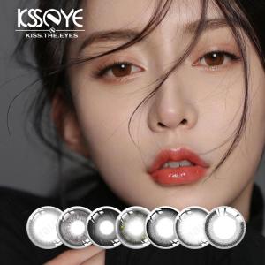 Wholesale ODM Realistic Circle Black Rim Contact Lenses 14.5mm For Big Eyes from china suppliers