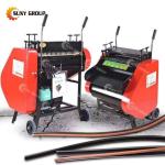 220V/380V Cable Recycling Industry Automatic Portable Electric Wire Stripping
