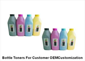 Wholesale Compatible Ricoh MP C3002 Toner 8μM Powder ISO9001 For Original Cartridge from china suppliers