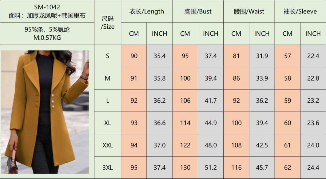 MID-Length Korean Version Wool Lapel Thin Winter Coat Solid Color Slim Ladies Woolen Coats for Women