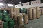 PET Plastic Strap Production Line Intelligent Belt Tape Band Manufacturing