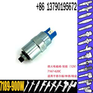 Wholesale Shut Off Solenoid Valve 7189-900W 7189-900H from china suppliers