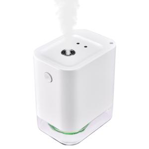 Wholesale White ABS 1800mah 45ml 500ma Intelligent Sensor Sprayer from china suppliers