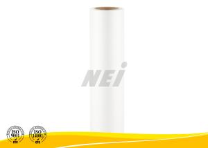 Wholesale High Efficiency Anti Scratch Film For Offset Printing / Dry Laminator from china suppliers