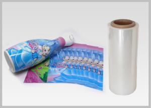 Wholesale Polylactic Acid Pla Biodegradable Film , Clear Heat Shrink Roll Moisture Proof from china suppliers