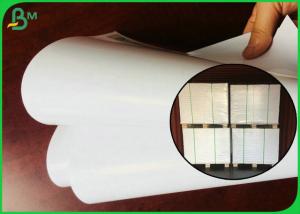 Wholesale 157G 200G 250G Virgin Material Couche Paper For Printing Brochure from china suppliers