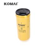 Hydraulic Line Filter 714-07-28712 SH60128 SPH 94048/1 BT9454 714-07-28703