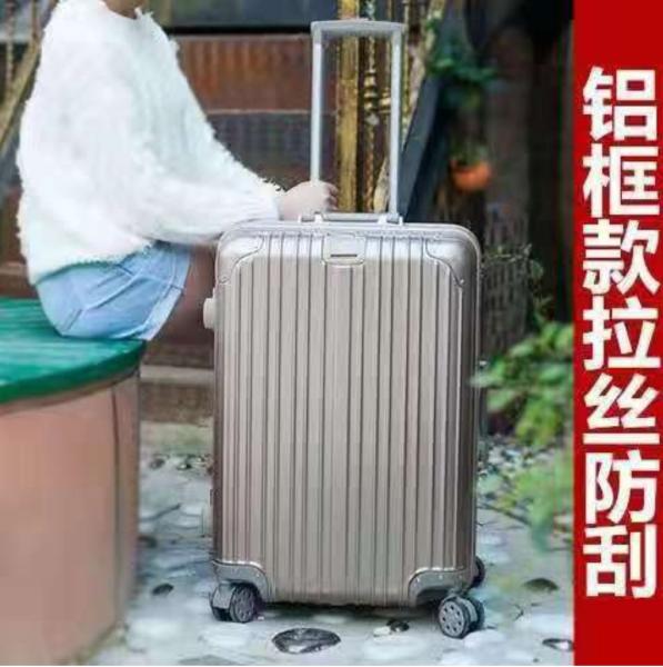 ABS+PC Suitcase Luxury Travel Suitcase Wholesale Luggage Sets Trolley Hardshell