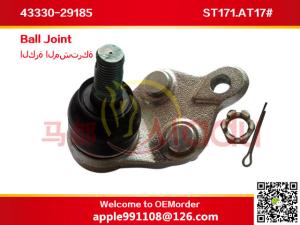 Wholesale TOYOTA ST171 AT171 Suspension Arm Ball Joint OEM 43330-29185 Steel Material from china suppliers