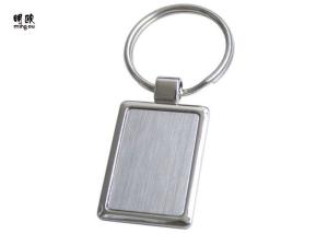 Wholesale Heavy Duty Rectangular Metal Key Ring Blanks 44 * 26 * 6mm Size from china suppliers