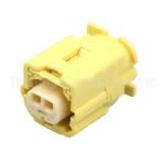 2 Pin 7283-5073-70 Automotive Connector Electrical Connector Wiring Harnesses