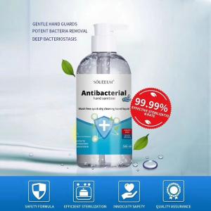Wholesale Anti Virus Wash Free Hand Sanitizer 500ml Healthy And Non Stimulating from china suppliers