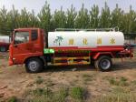 Distance 35000km 2014 Year 15T Second Hand Dumper Truck
